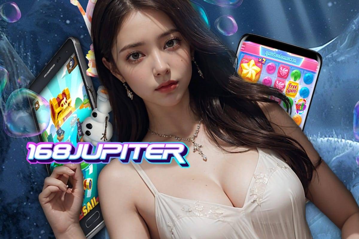 168jupiter ทรูวอเลท